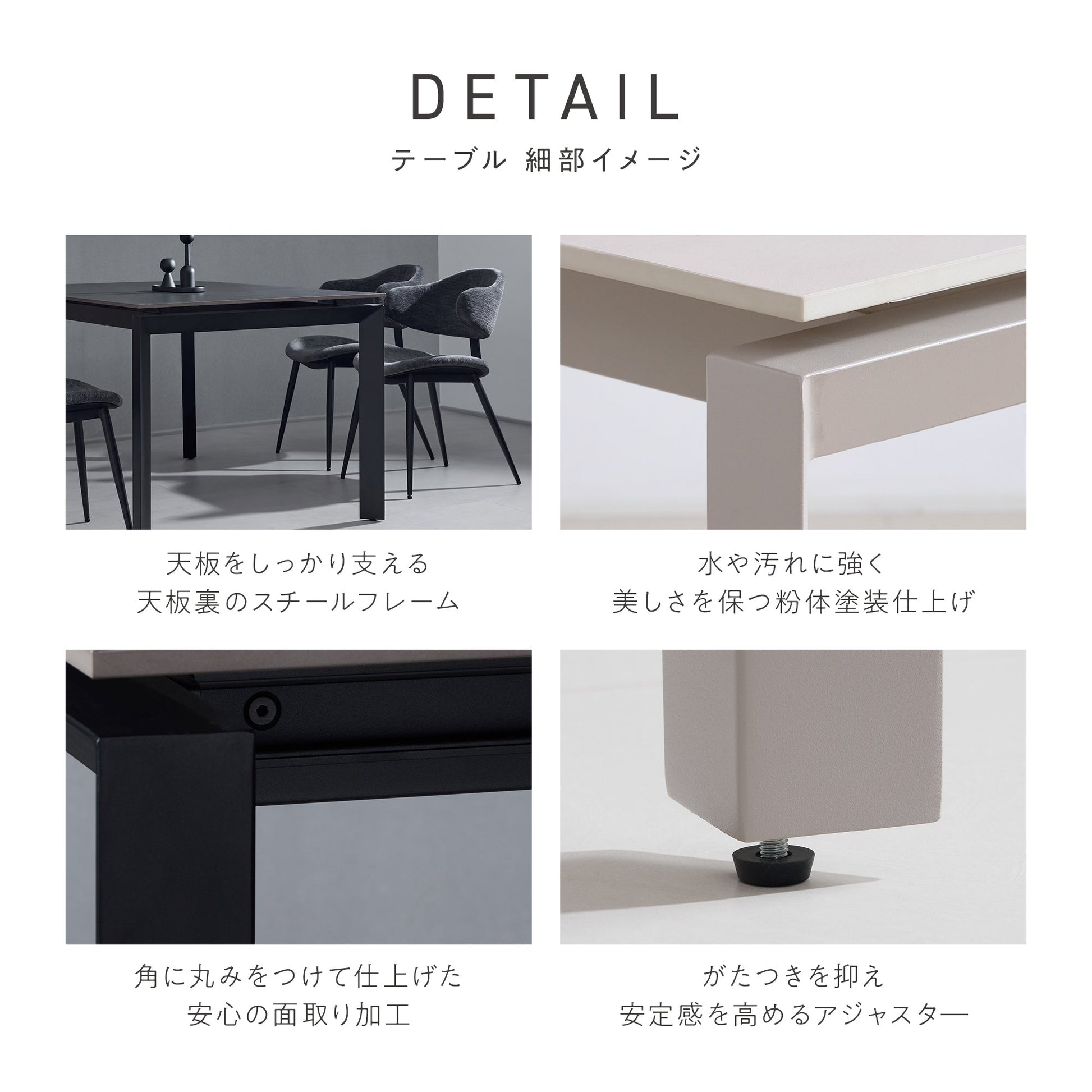 Allust 伸長式セラミックダイニング5点セット 商品イメージ 11