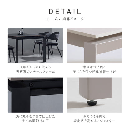 Allust 伸長式セラミックダイニング5点セット 商品イメージ 11