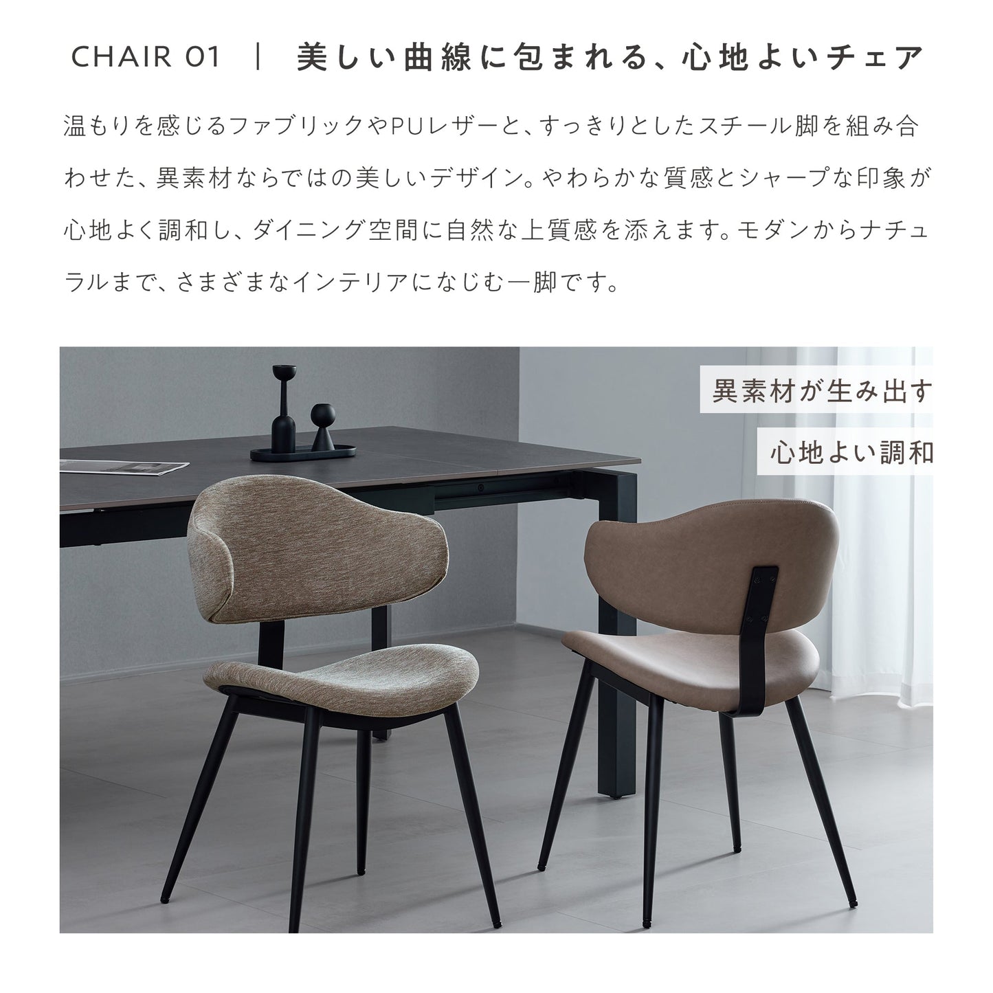 Allust 伸長式セラミックダイニング5点セット 商品イメージ 12
