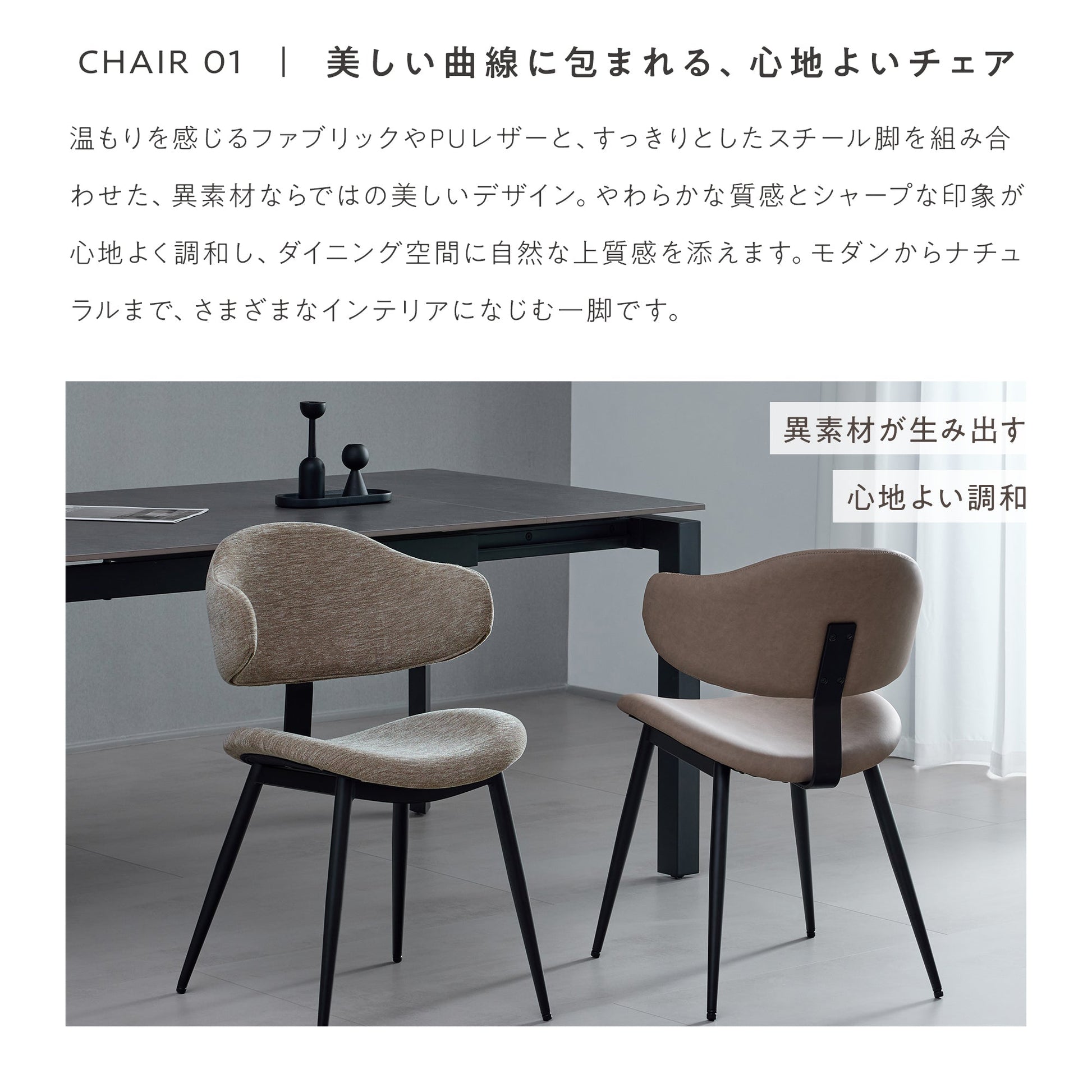 Allust 伸長式セラミックダイニング5点セット 商品イメージ 12