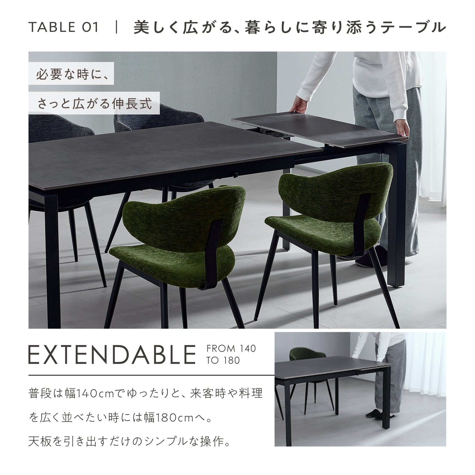 Allust 伸長式セラミックダイニング5点セット 商品イメージ 4