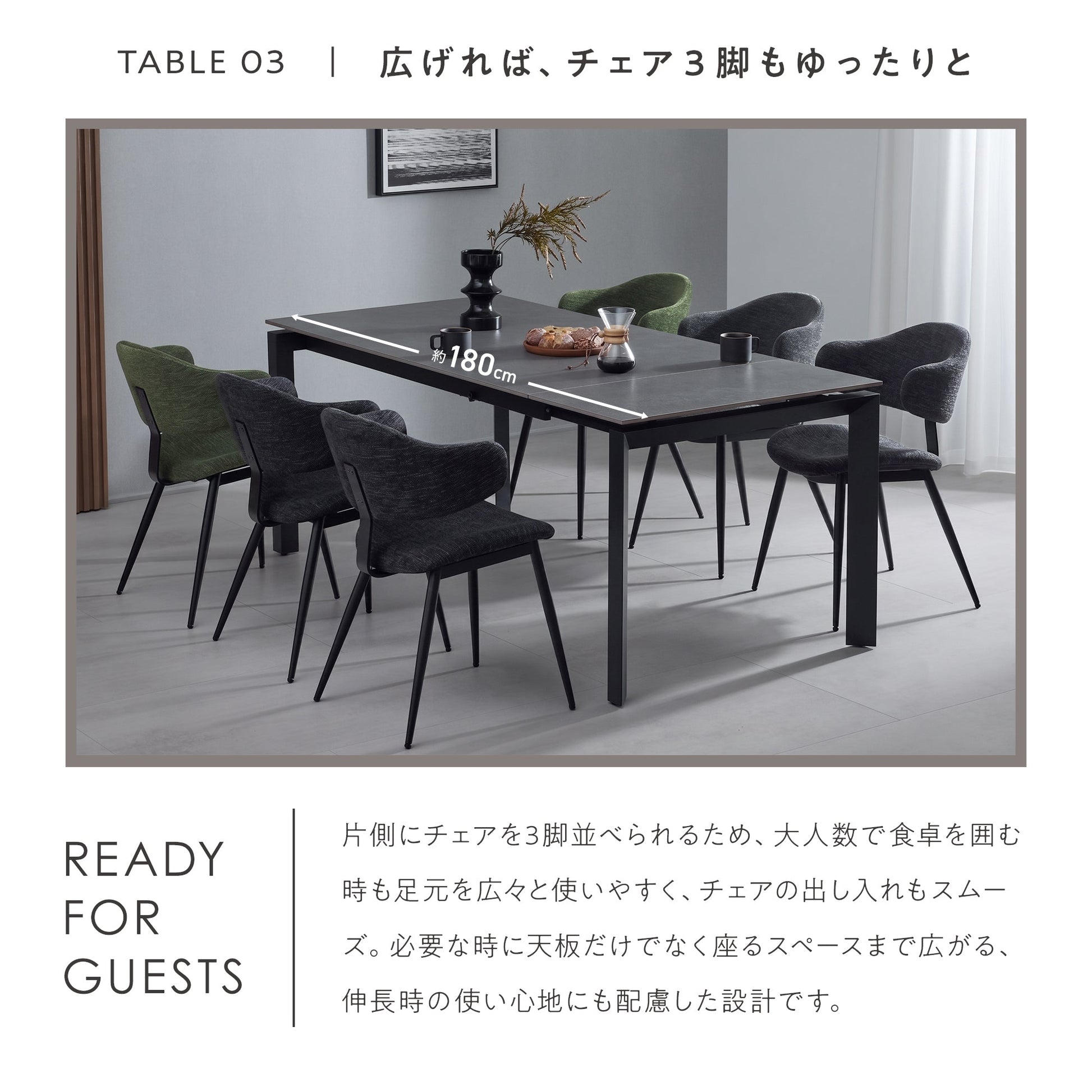 Allust 伸長式セラミックダイニング5点セット 商品イメージ 6