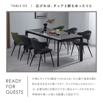 Allust 伸長式セラミックダイニング5点セット 商品イメージ 6
