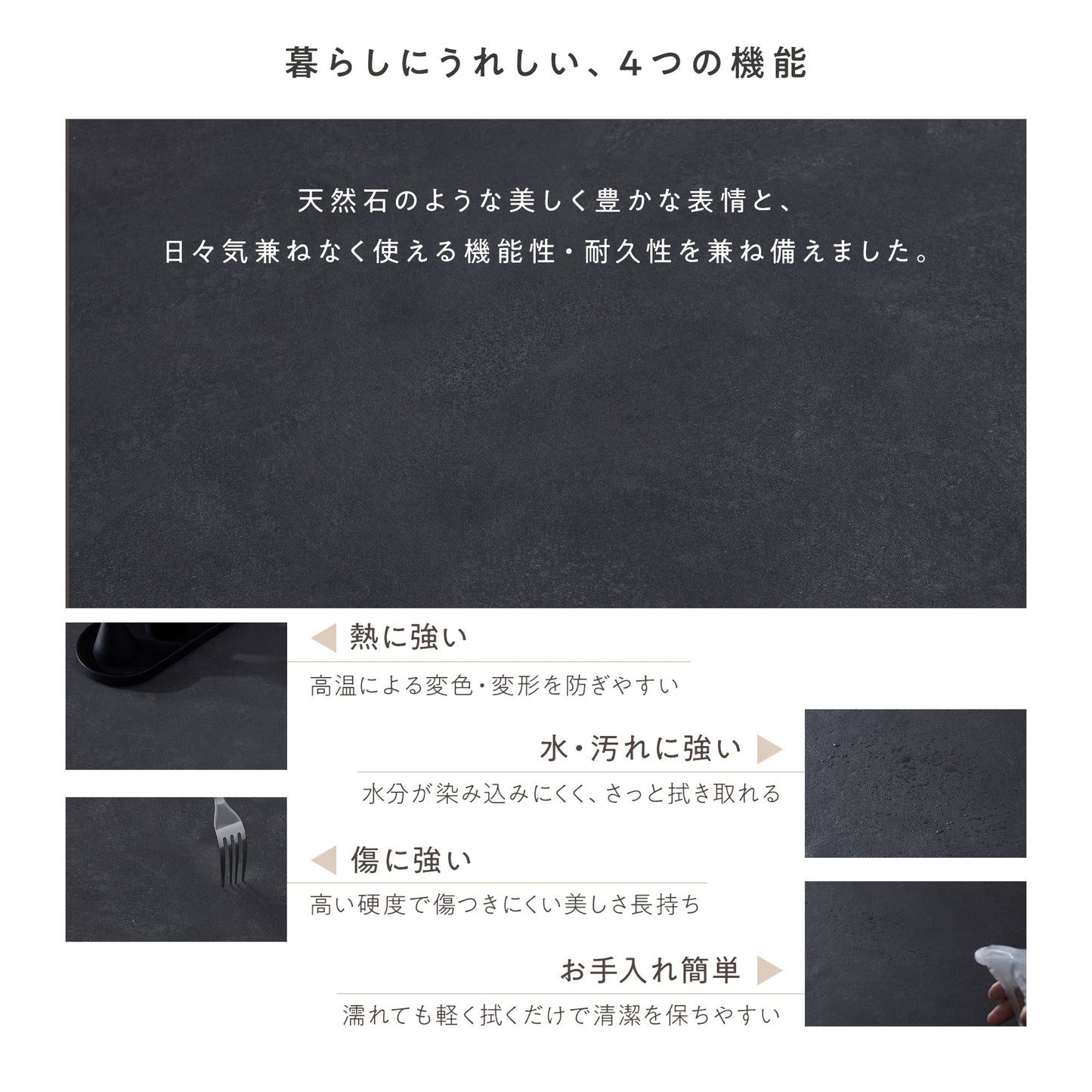 Allust 伸長式セラミックダイニング5点セット 商品イメージ 8