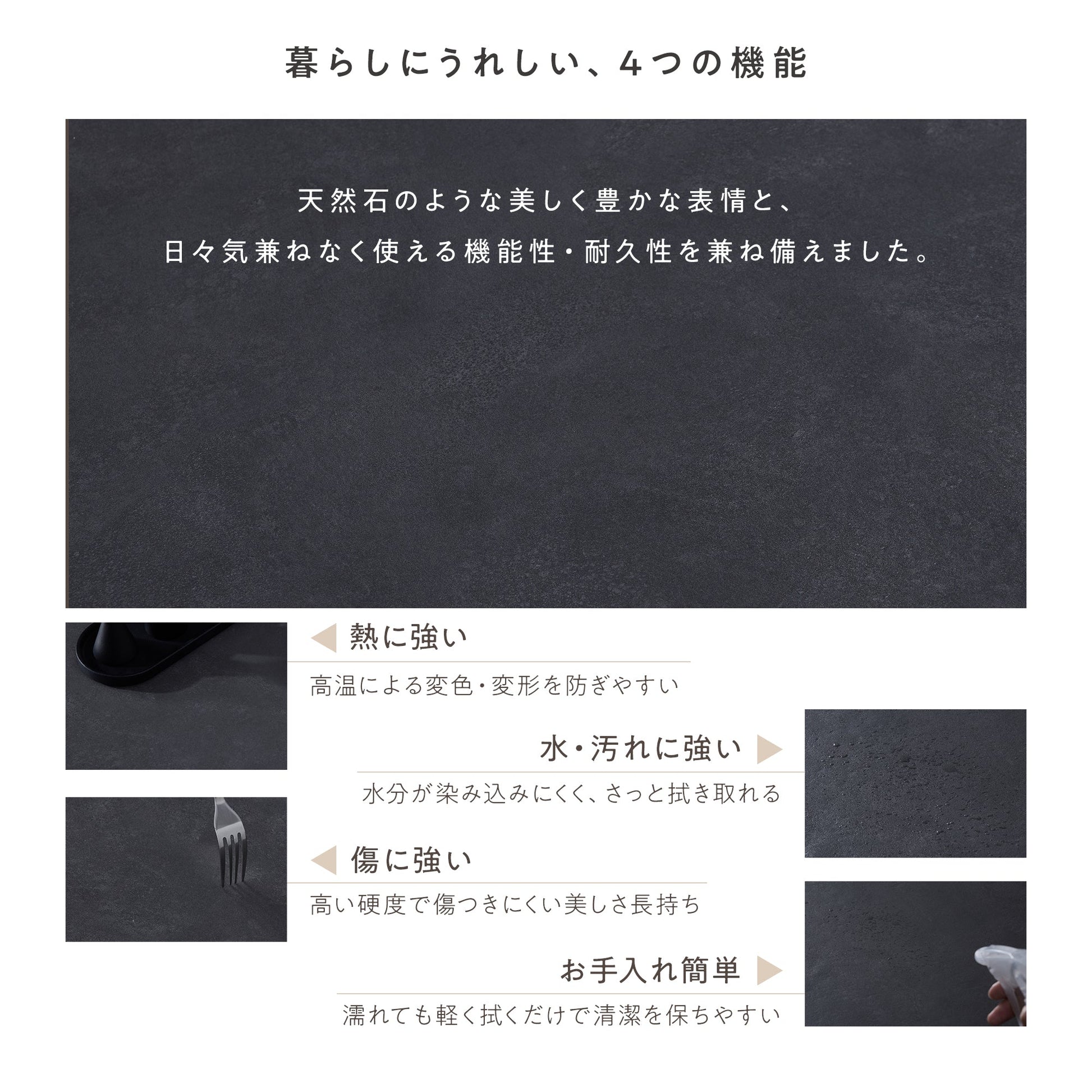 Allust 伸長式セラミックダイニング5点セット 商品イメージ 8