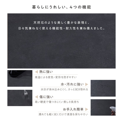 Allust 伸長式セラミックダイニング5点セット 商品イメージ 8