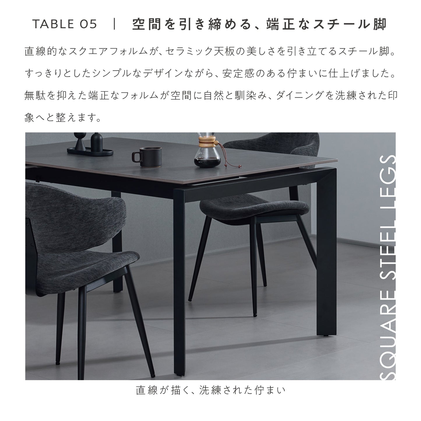 Allust 伸長式セラミックダイニング5点セット 商品イメージ 9