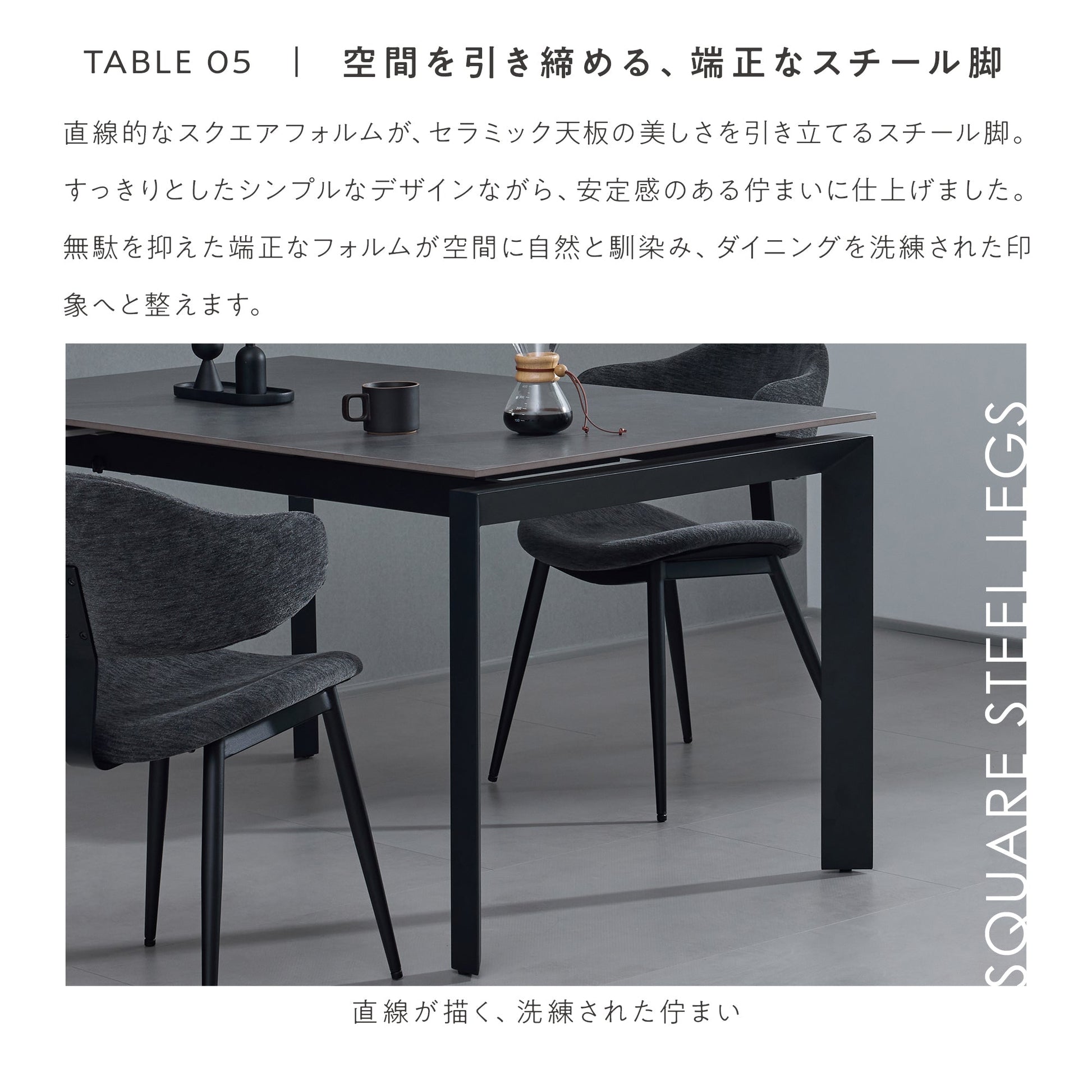 Allust 伸長式セラミックダイニング5点セット 商品イメージ 9