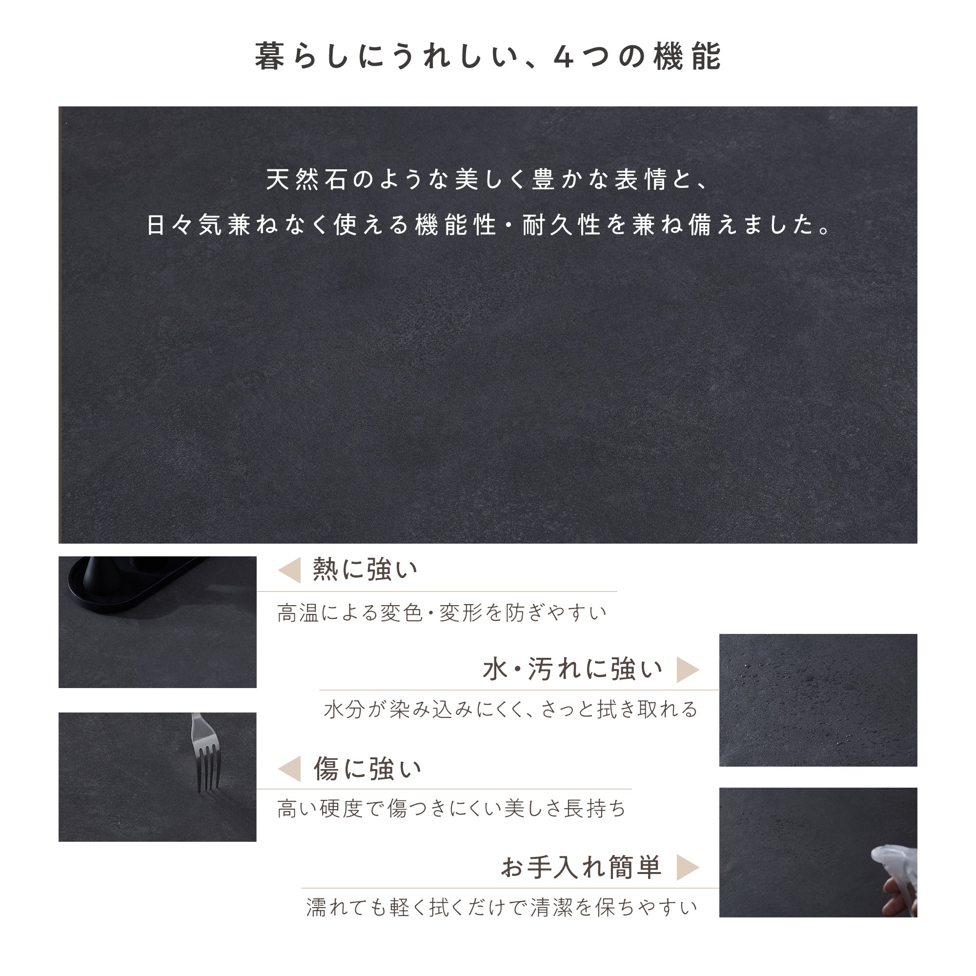 伸長式ダイニングテーブル Allust-T（アルスト-T）