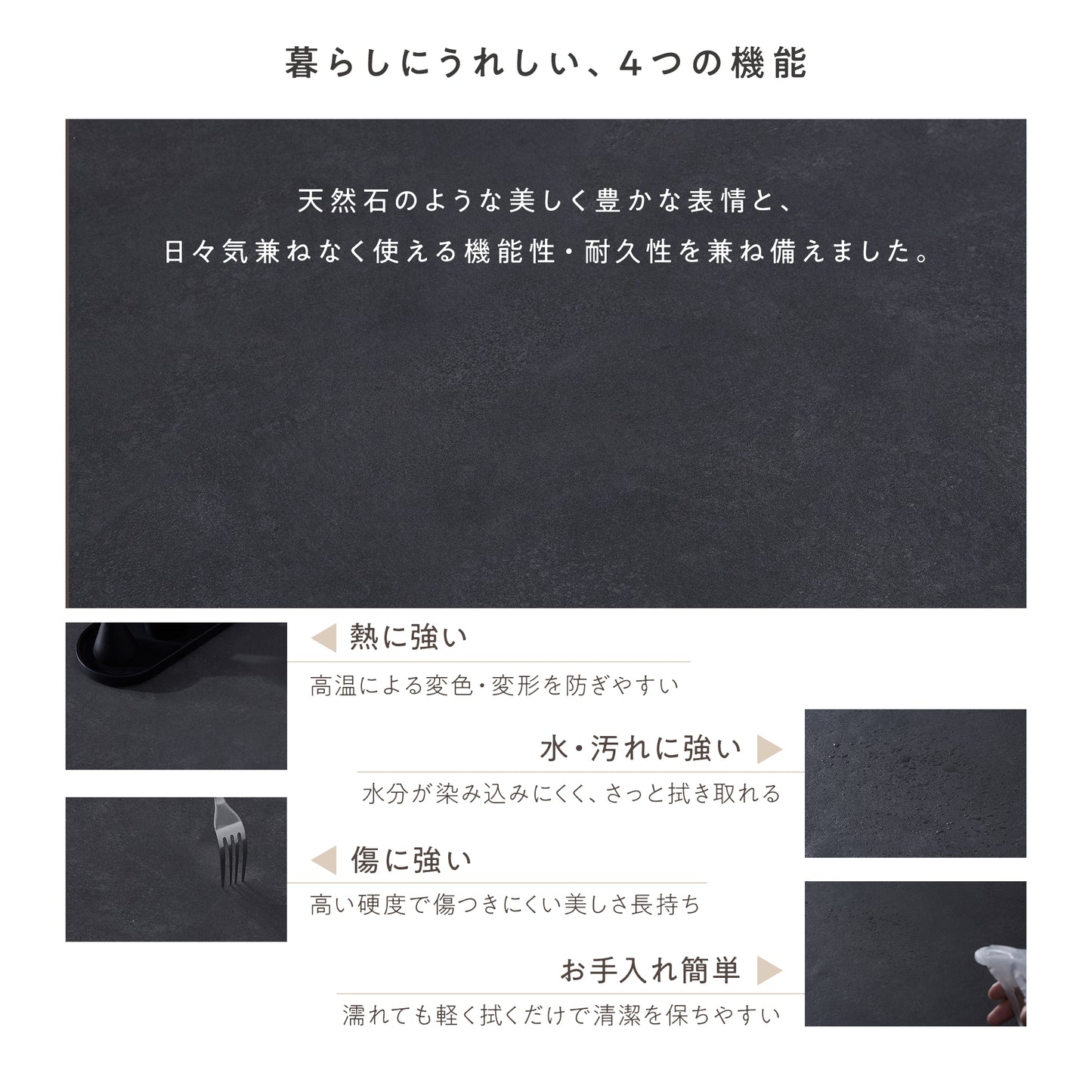 伸長式ダイニングテーブル Allust-T（アルスト-T）