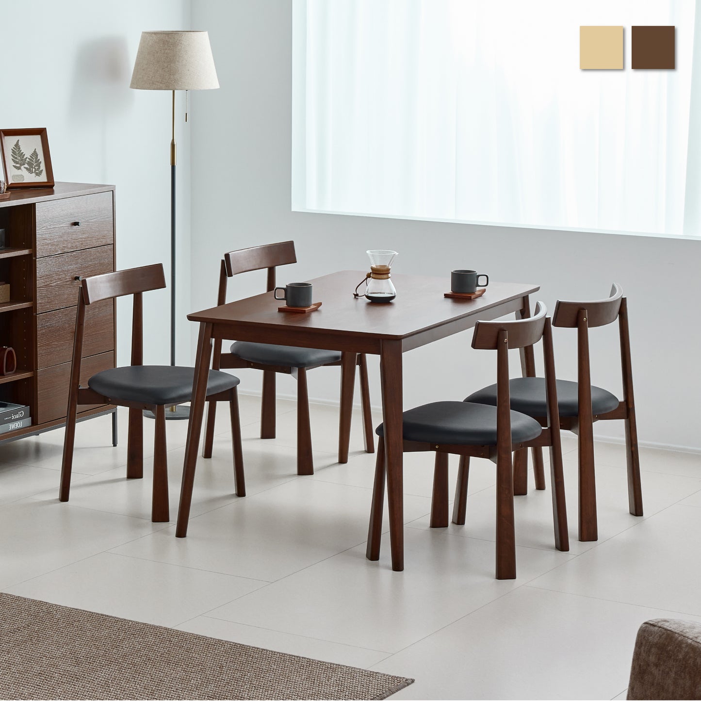 ダイニングセット Ariste（アリステ）