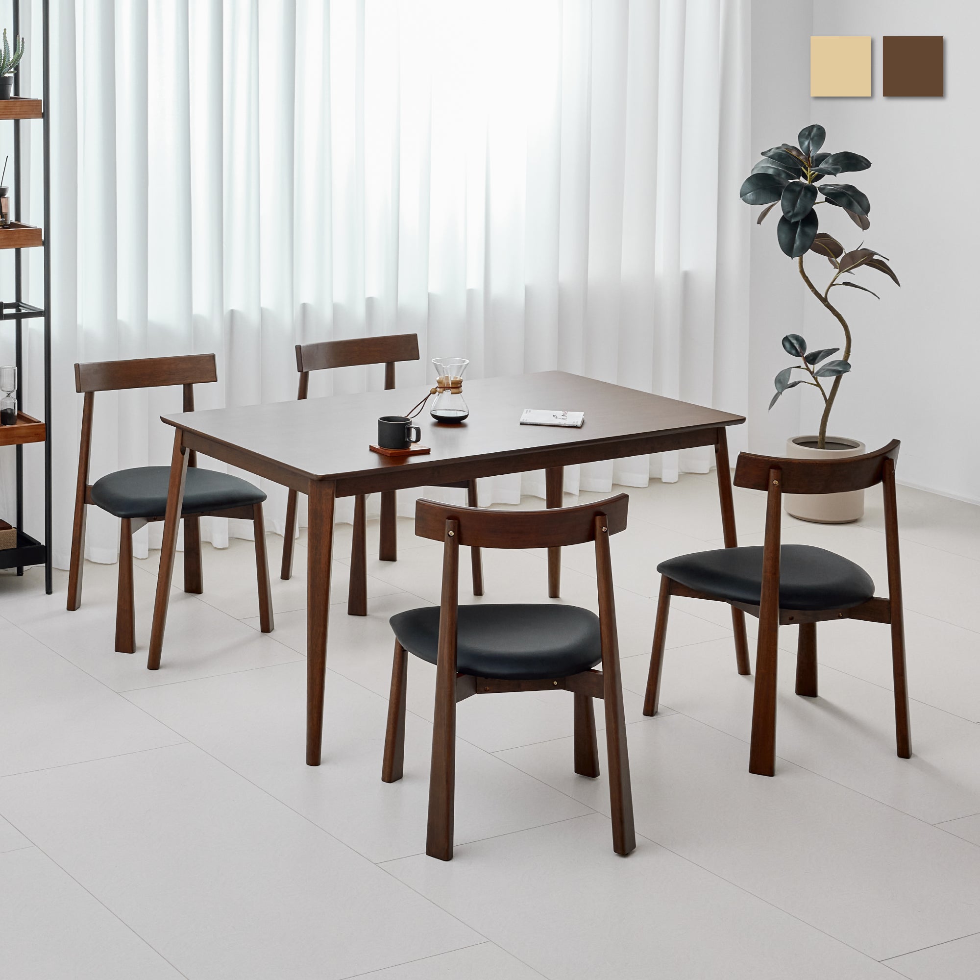 ダイニングセット Ariste（アリステ）