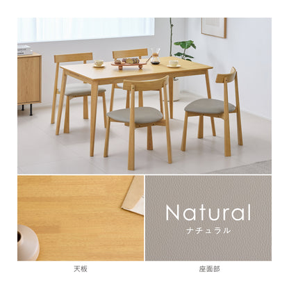 ダイニングセット Ariste（アリステ）