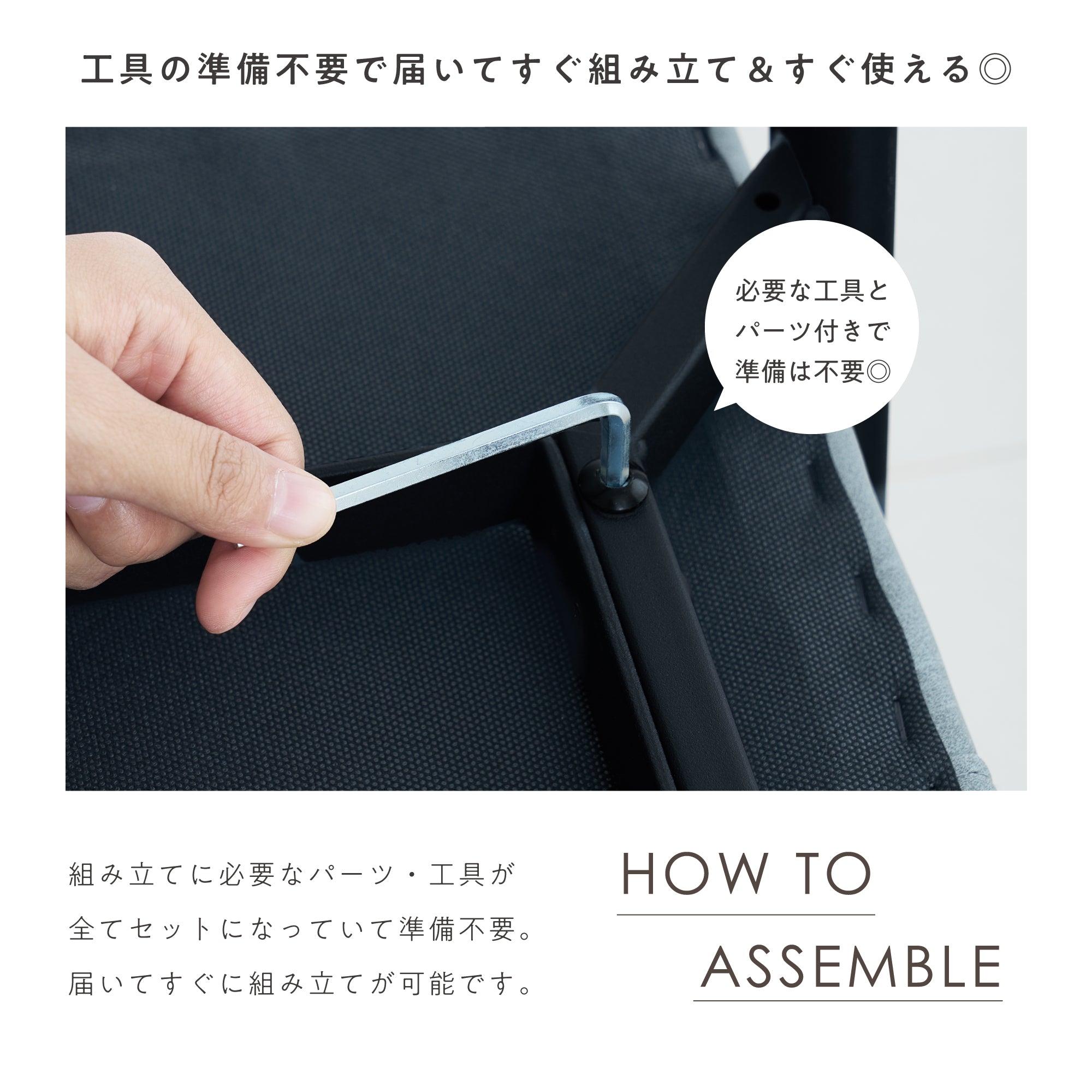 ダイニングチェア Celio（チェリオ）