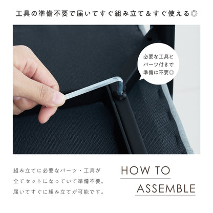 ダイニングチェア Celio（チェリオ）