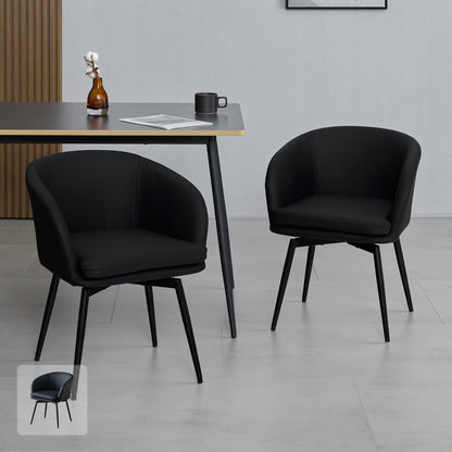 回転式ダイニングチェア Cemisia（セミシア）