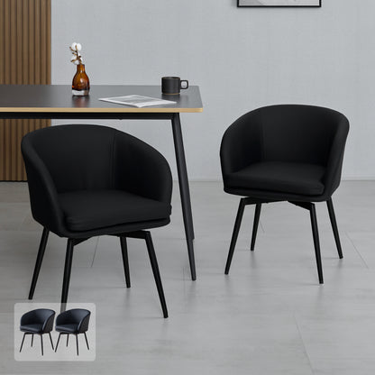 回転式ダイニングチェア Cemisia（セミシア）