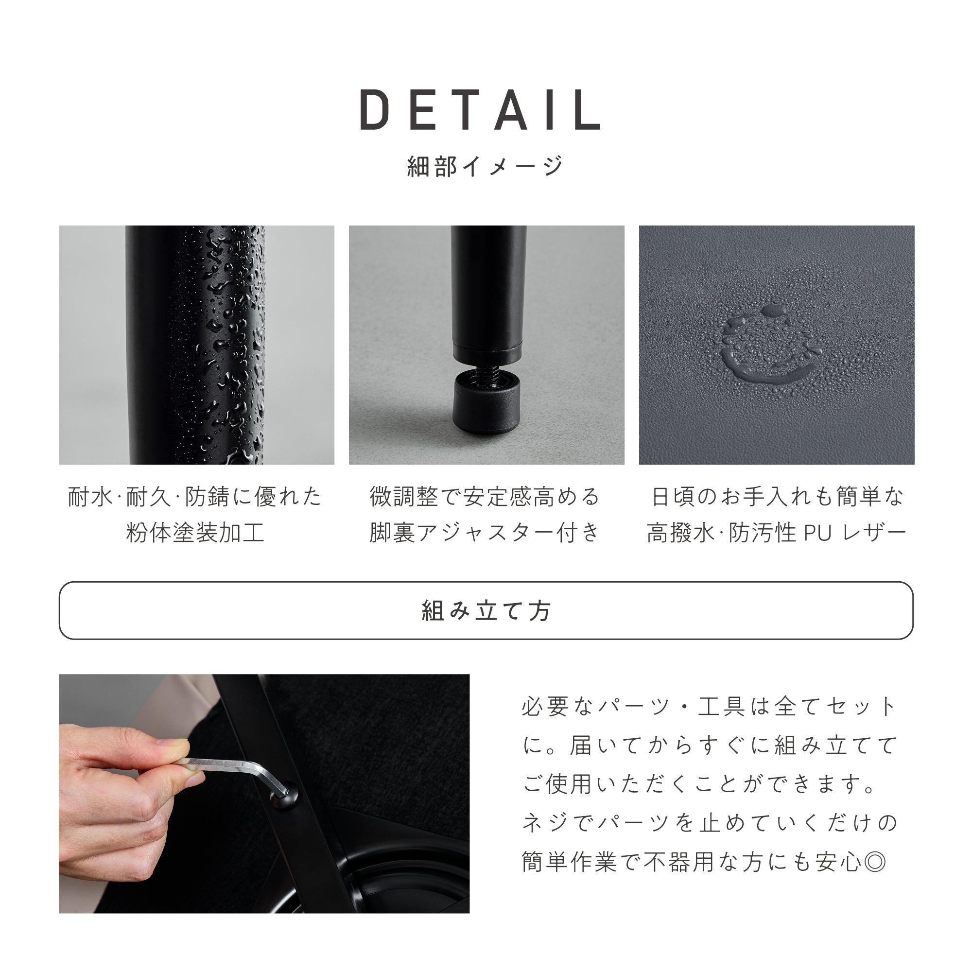 回転式ダイニングチェア Cemisia（セミシア）