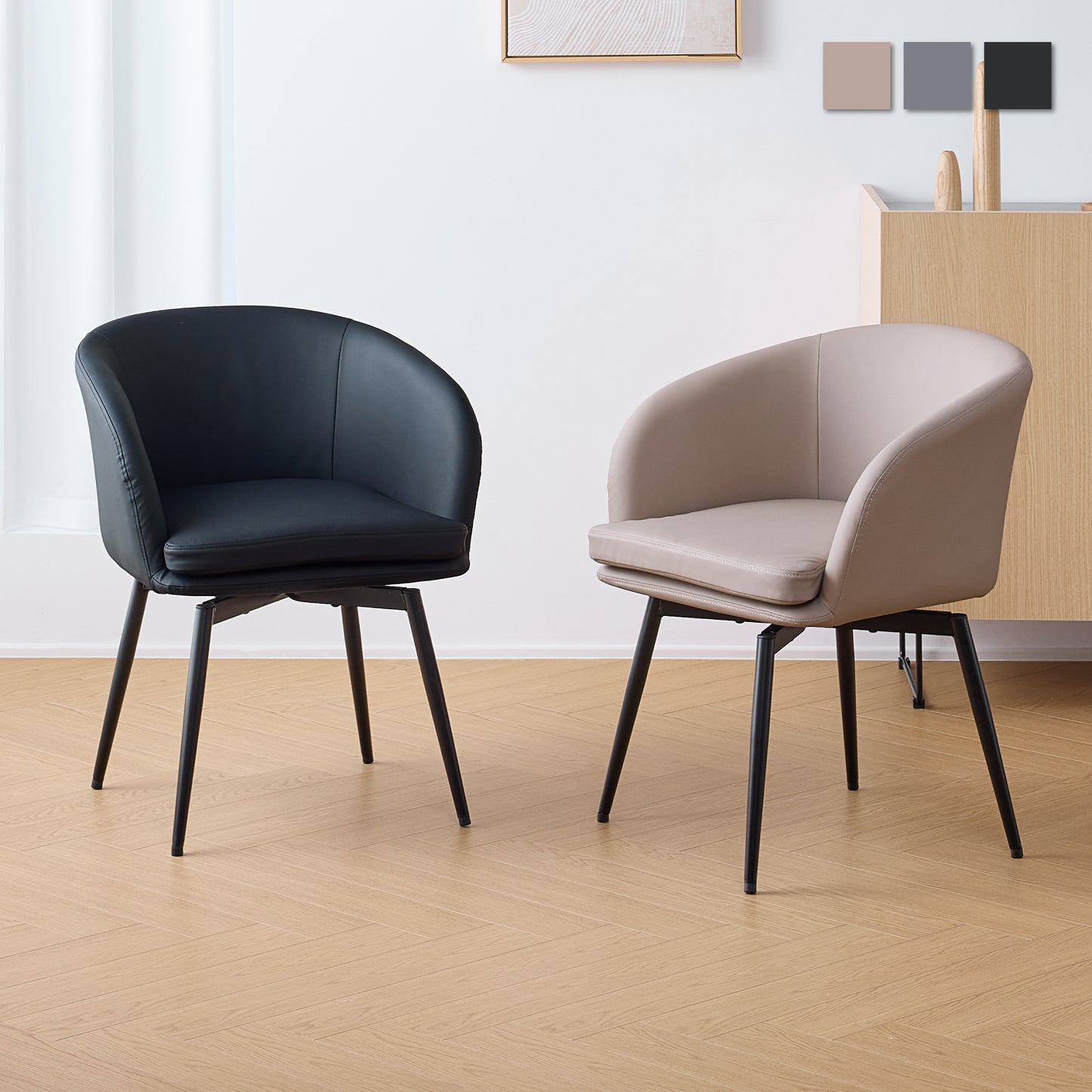 回転式ダイニングチェア Cemisia（セミシア）