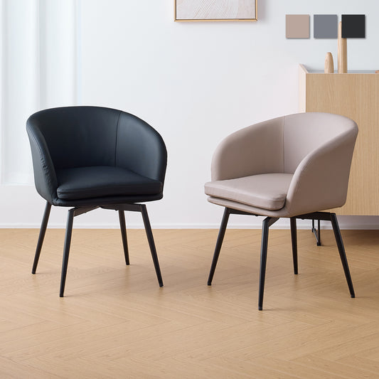 回転式ダイニングチェア Cemisia（セミシア）