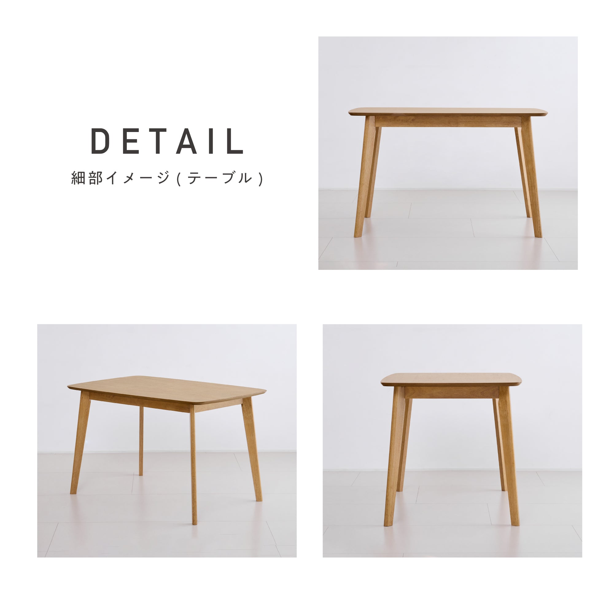ダイニングテーブル Chiano-T120（キアノ-T120）【幅120cm】