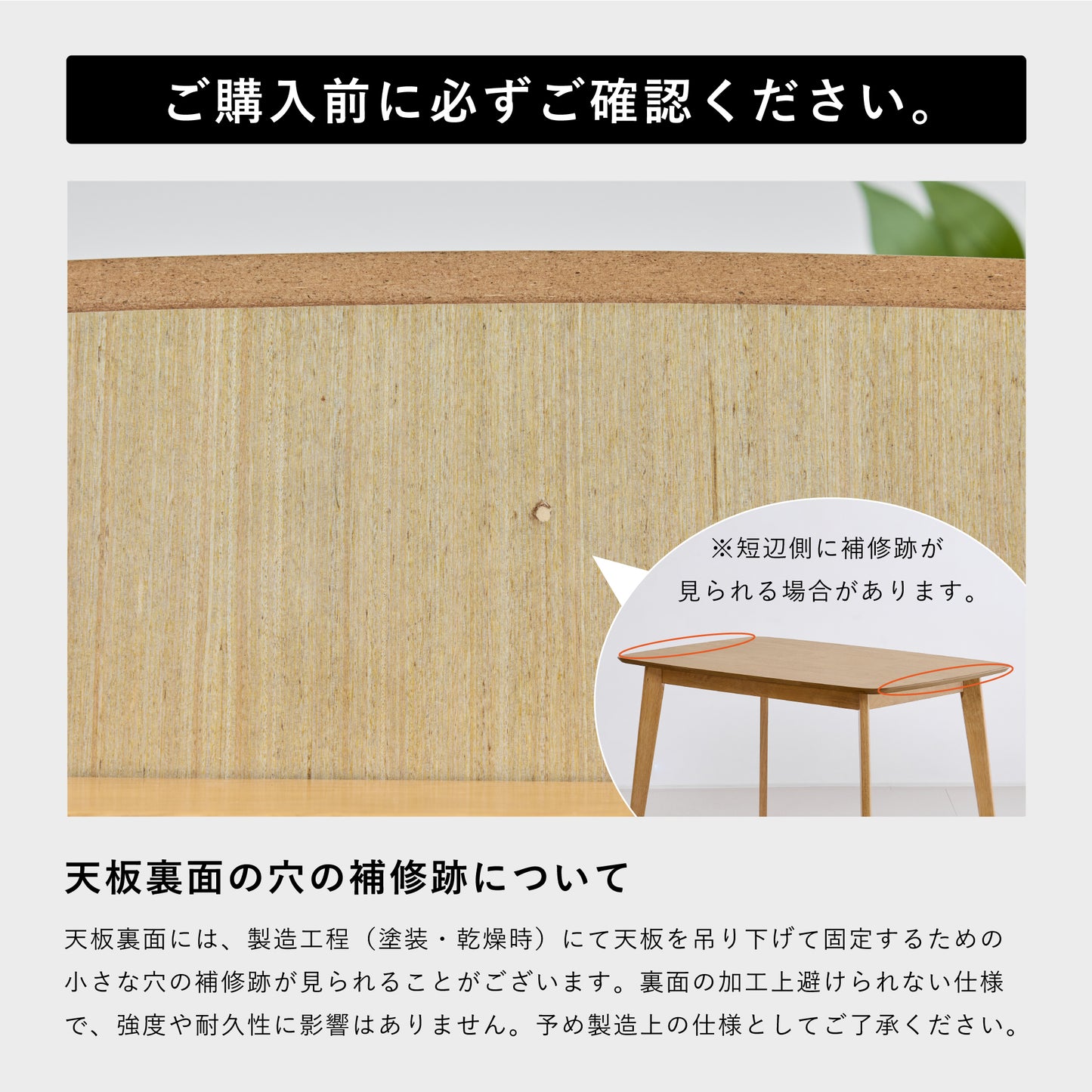 ダイニングテーブル Chiano-T120（キアノ-T120）【幅120cm】