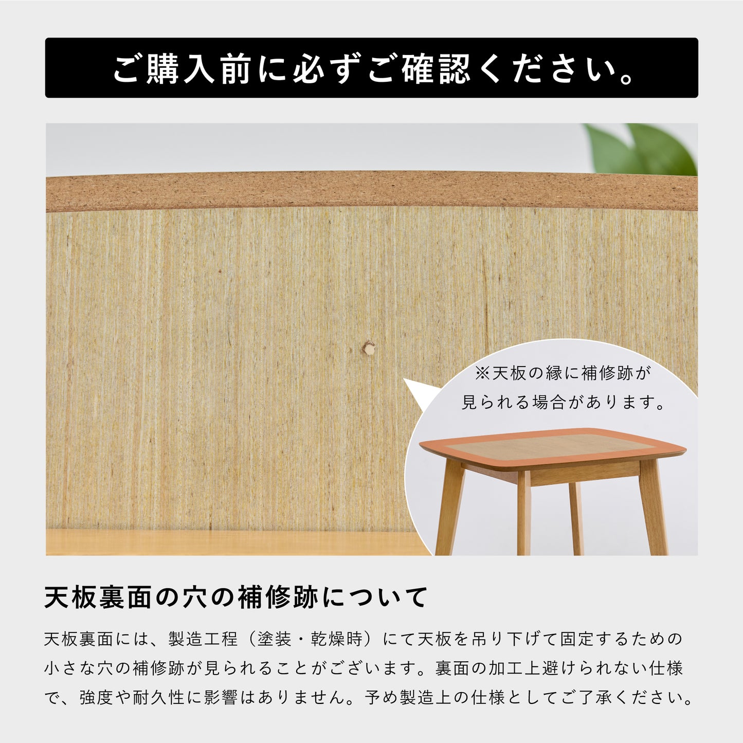 ダイニングテーブル Chiano-T75（キアノ-T75）【幅75cm】