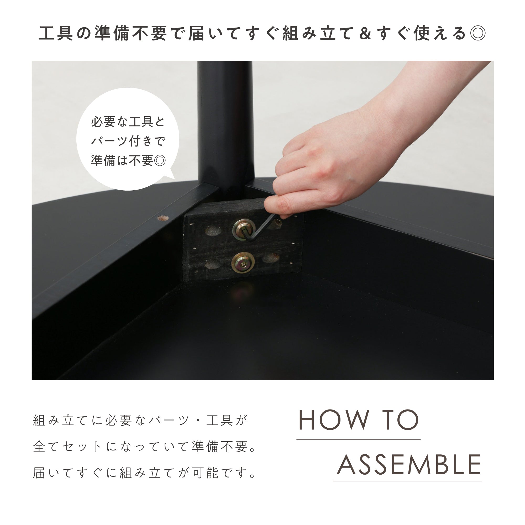 ダイニングテーブルCirco-R110（サーコ-R110）幅110cm