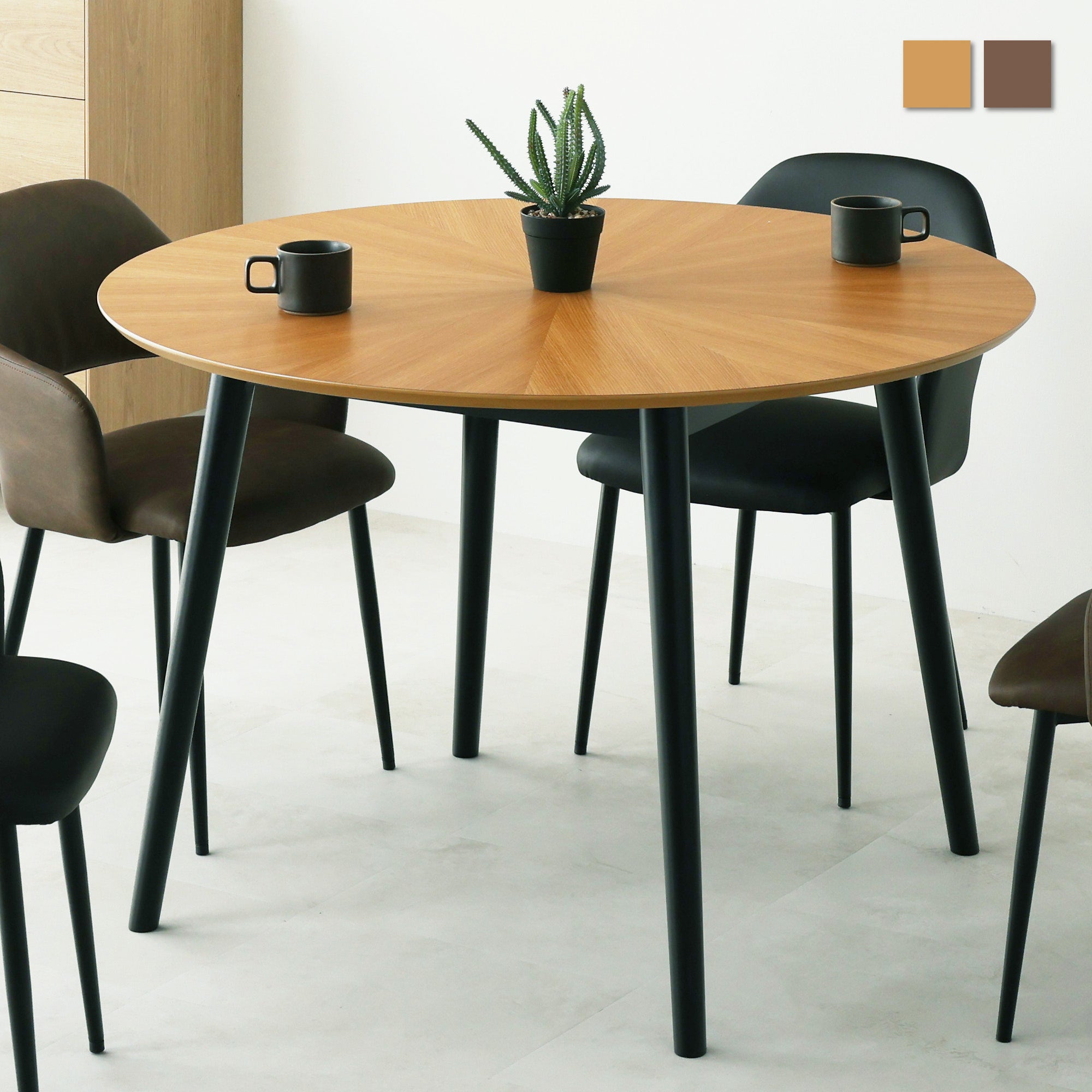 ダイニングテーブルCirco-R110（サーコ-R110）幅110cm