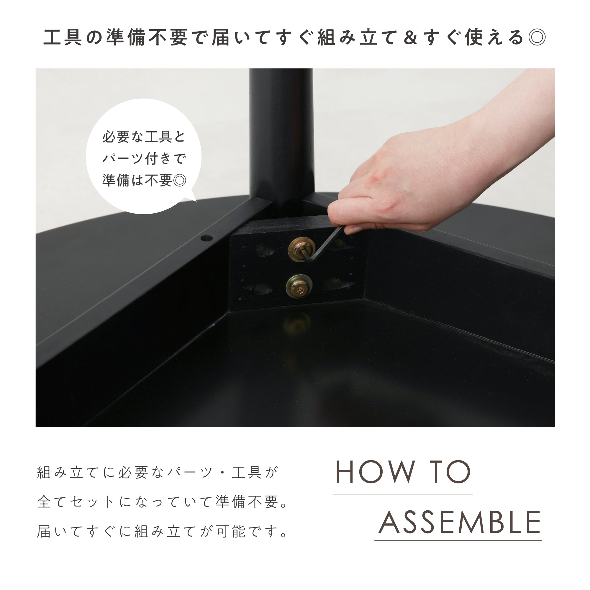 ダイニングテーブルCirco-R90（サーコ-R90）幅90cm