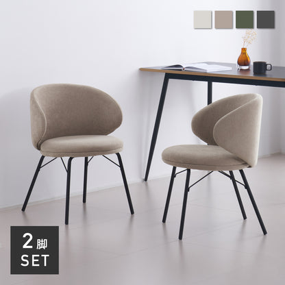 ダイニングチェア Curso（クルソ）