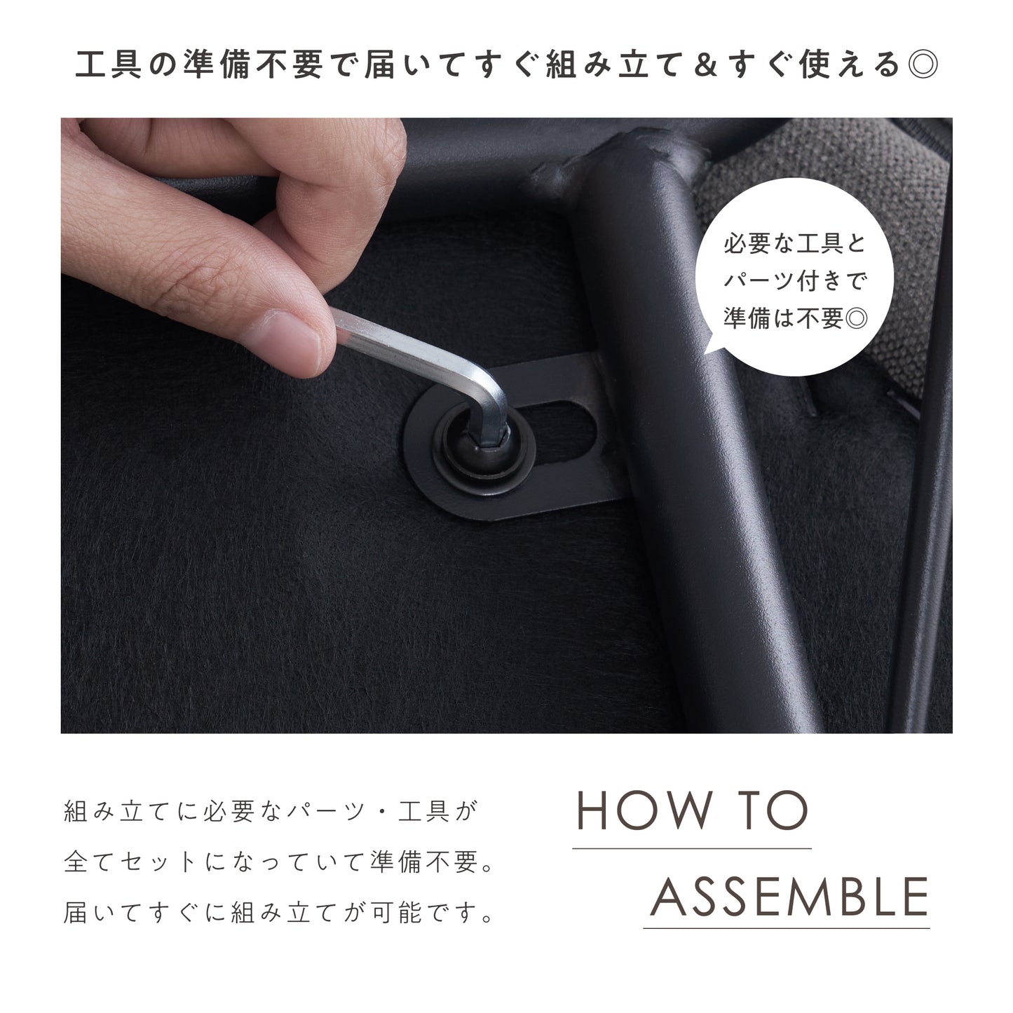 ダイニングチェア Curso（クルソ）