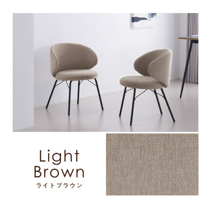 ダイニングチェア Curso（クルソ）