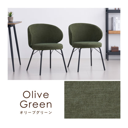 ダイニングチェア Curso（クルソ）