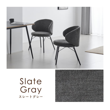 ダイニングチェア Curso（クルソ）