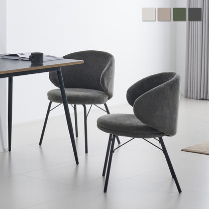 ダイニングチェア Curso（クルソ）