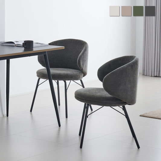 ダイニングチェア Curso（クルソ）