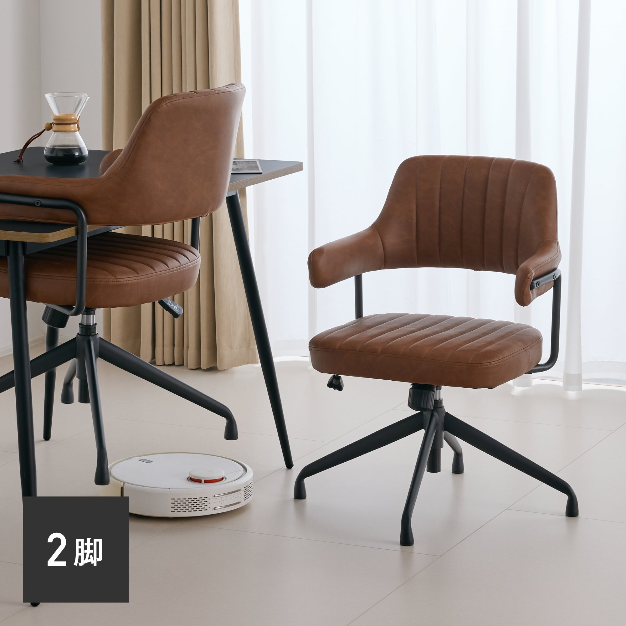 回転昇降式 ダイニングチェア Enfo（エンフォ）