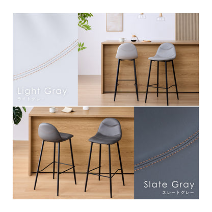 カウンターチェア Fluida（フルイダ）