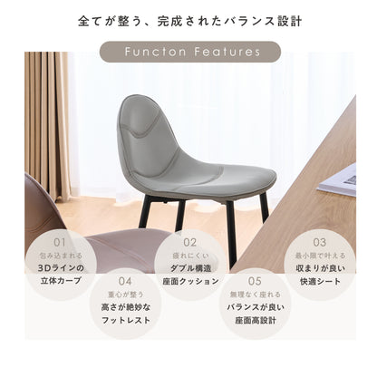 カウンターチェア Fluida（フルイダ）