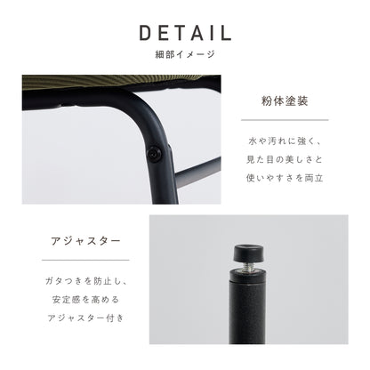 ダイニングチェア Licors（リコルス）