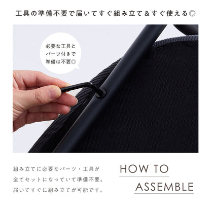 ダイニングチェア Licors（リコルス）