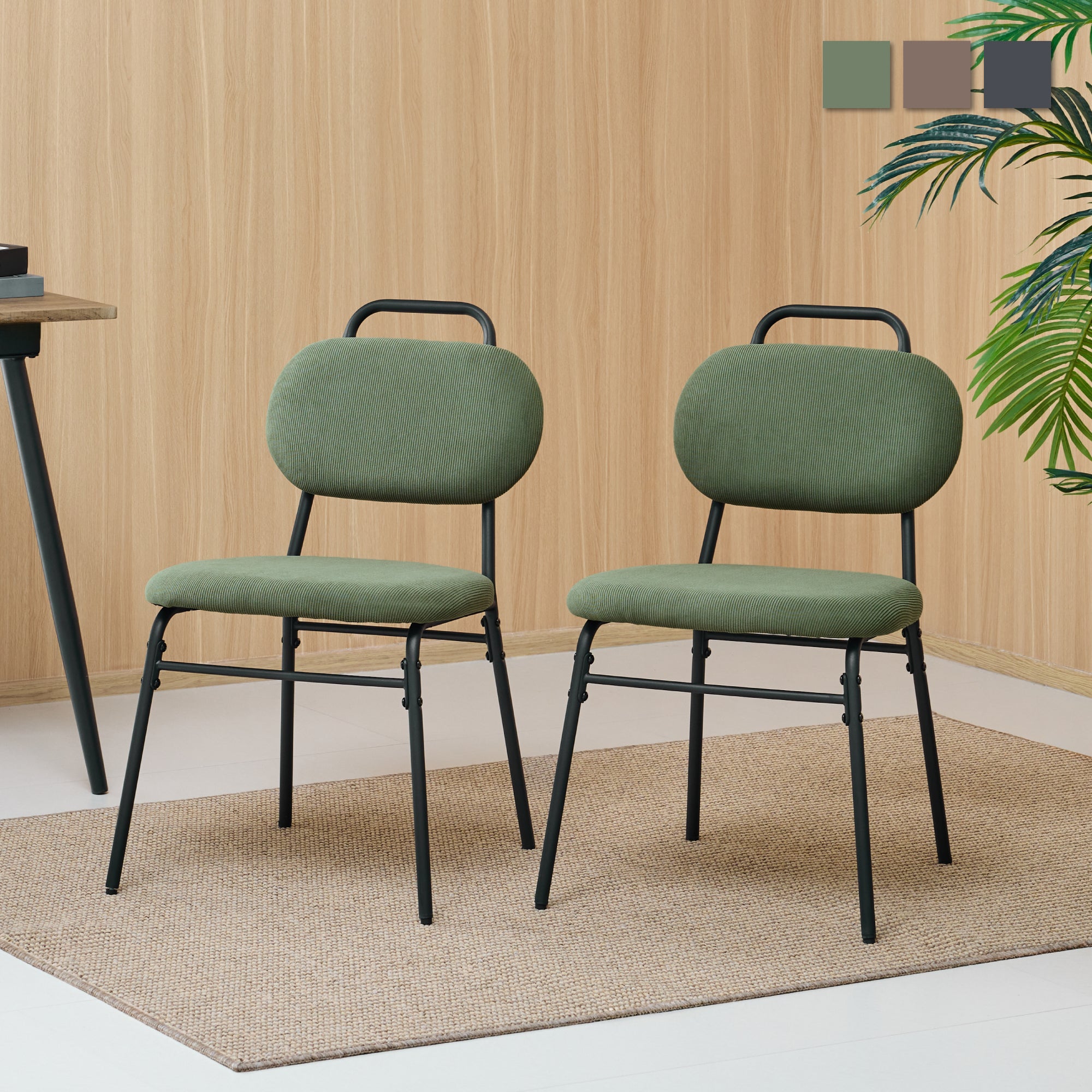 ダイニングチェア Licors（リコルス）