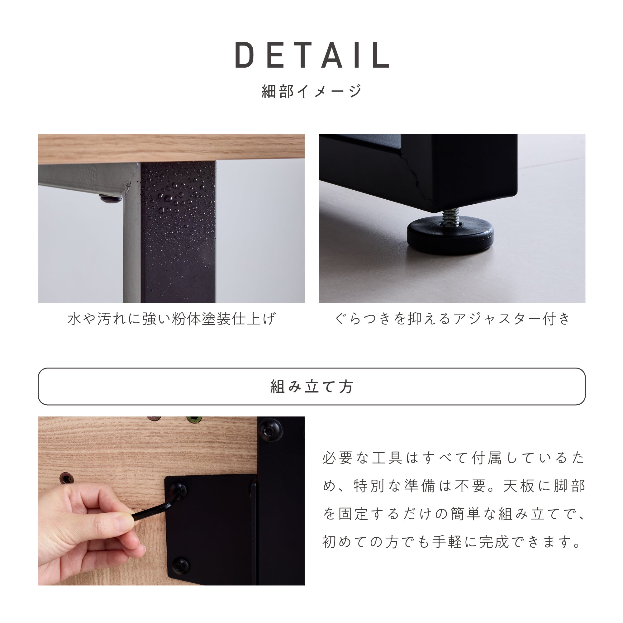 ダイニングテーブル Linio‐T140（リニオ‐T140）