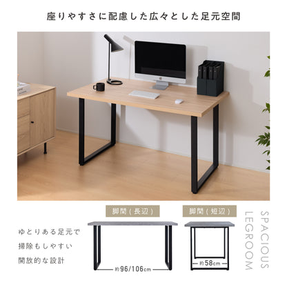 ダイニングテーブル Linio‐T140（リニオ‐T140）