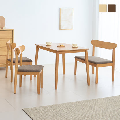 ダイニングセット Luore（ルオレ）