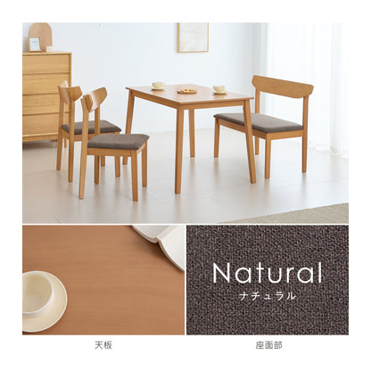 ダイニングセット Luore（ルオレ）