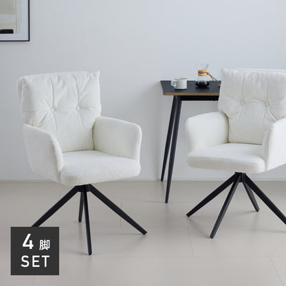 回転式チェア Moruo（モルオ）