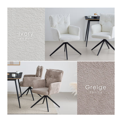 回転式チェア Moruo（モルオ）