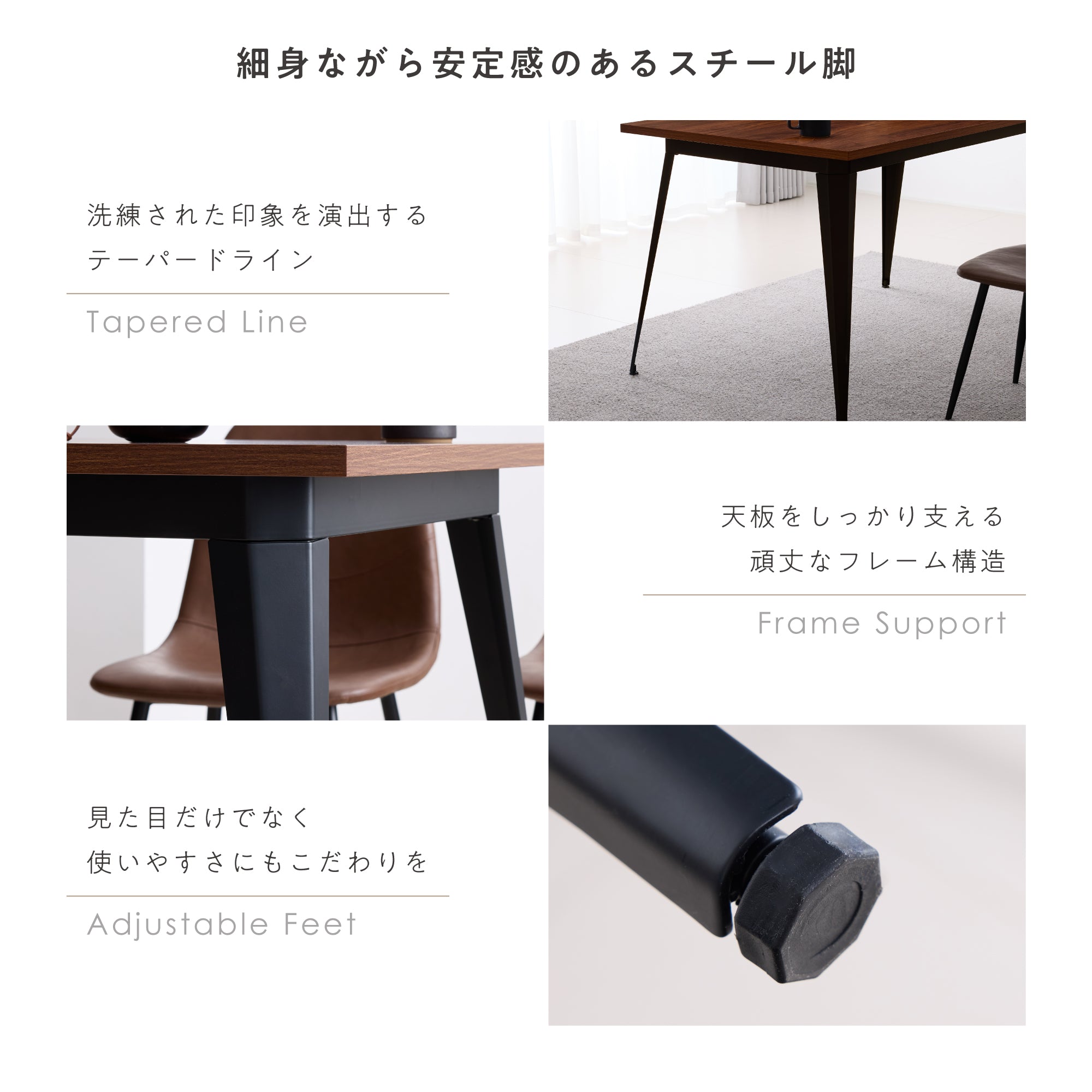 ダイニングテーブル Necoa‐T140（ネコア‐T140）